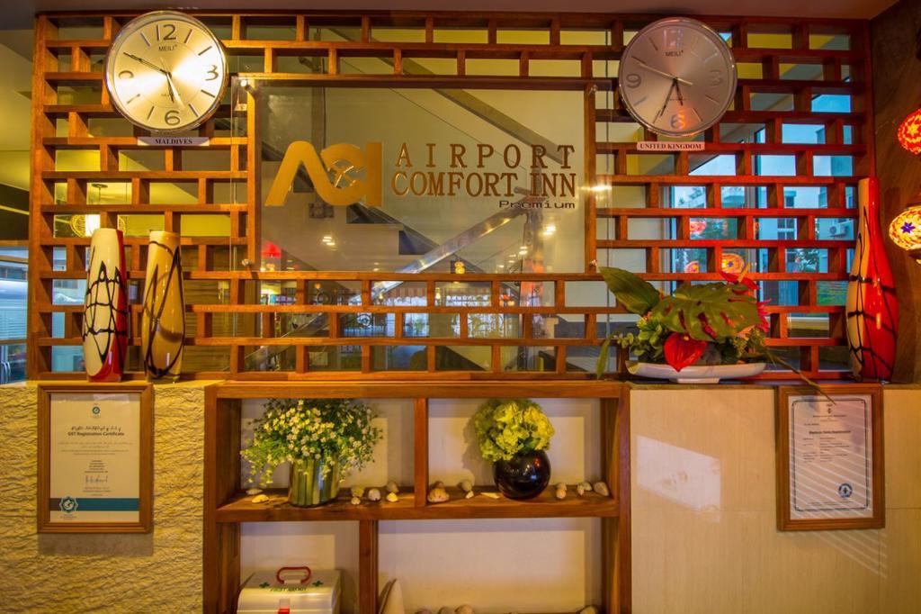 הולהומאל Airport Comfort Inn Premium מראה חיצוני תמונה